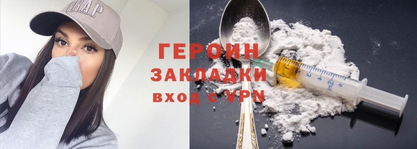 Альфа ПВП Ладушкин