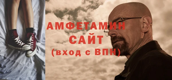 кокаин Бронницы