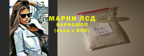 кокс Кукмор