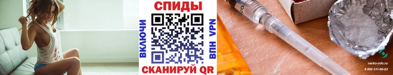 Первитин Methamphetamine  цены наркотик  Давлеканово 
